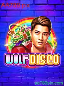 WolfDisco